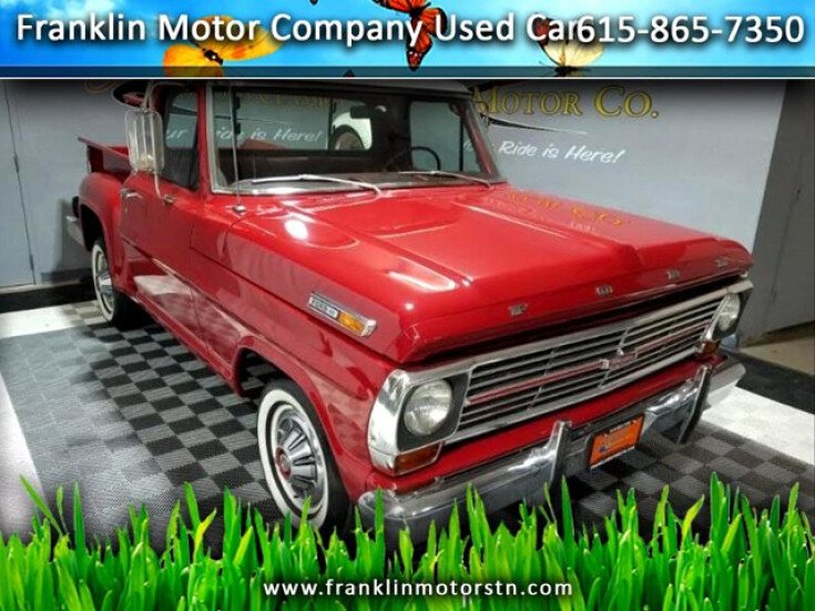 Thumbnail Photo undefined for 1969 Ford F100